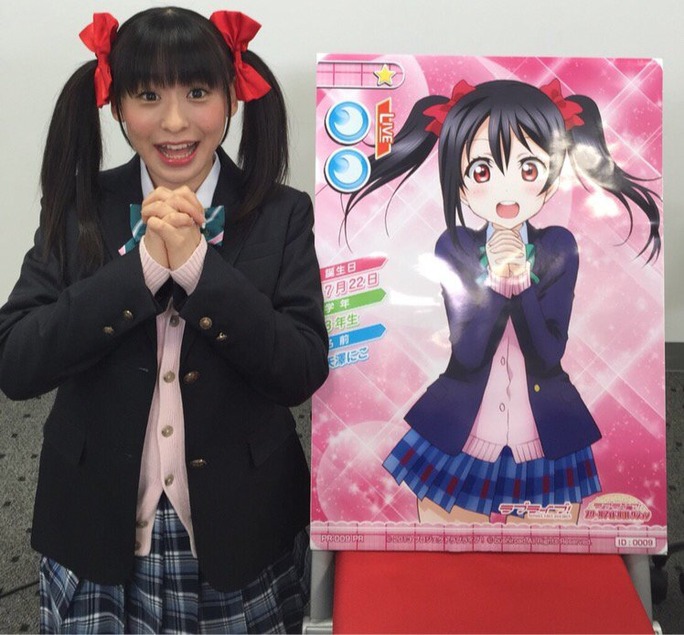 nitta-nanjo-uchida-mimori-iida-pile-kusuda-kubo-tokui-190531_a08