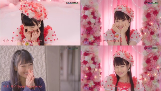 yui_ogura-150302_a27