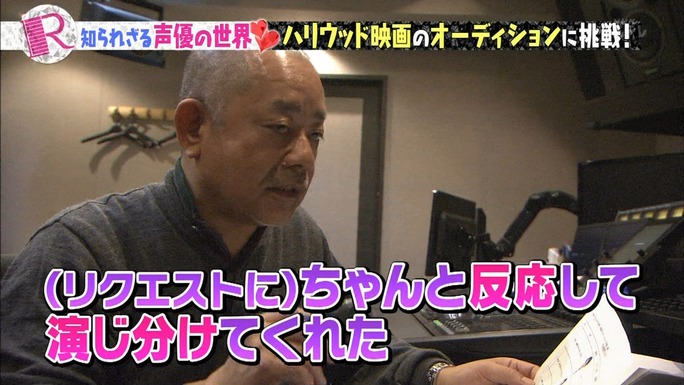 tomatsu-kaji-shimazaki-161214_a79
