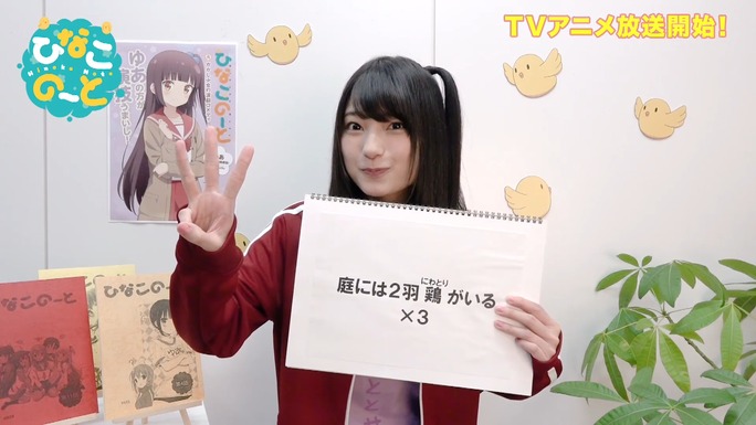 mao-tomita-ogura-tojo-kouno-yoshida-170412_a10