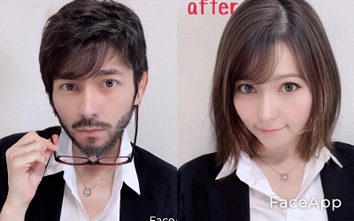 Lynn Faceappで男性化 女性化してみた 声優メモ帳