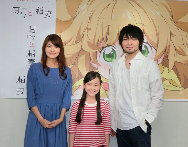中村悠一 遠藤璃菜 早見沙織 Tvアニメ 甘々と稲妻 のおいしいスペシャルムービーが公開中 声優メモ帳 中村悠一 遠藤璃菜 早見沙織 Tvアニメ 甘々と稲妻 のおいしいスペシャルムービーが公開中 声優メモ帳