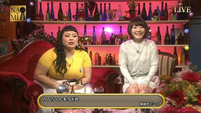 hanazawa-hayami-irino-160502_a35