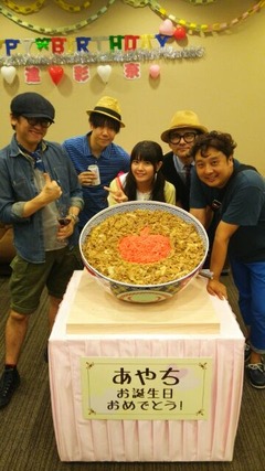 ayana_taketatsu-140624_a01