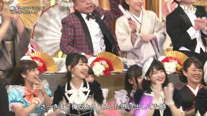 inami-aida-suwa-komiya-saito-kobayashi-takatsuki-suzuki-furihata-190102_a59