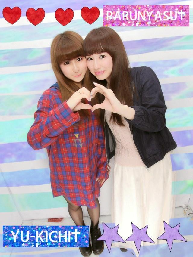 照井春佳 吉田有里 仲良くデートをした模様 きめっきめのどや顔で撮ったプリクラを公開 声優メモ帳