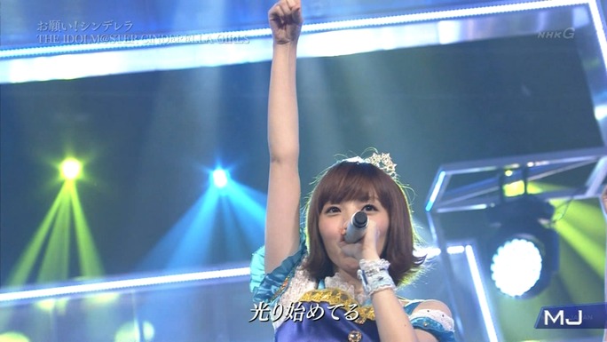 ohashi-fukuhara-hara-matsuzaki-igarashi-aoki-yoshimura-151117_a81