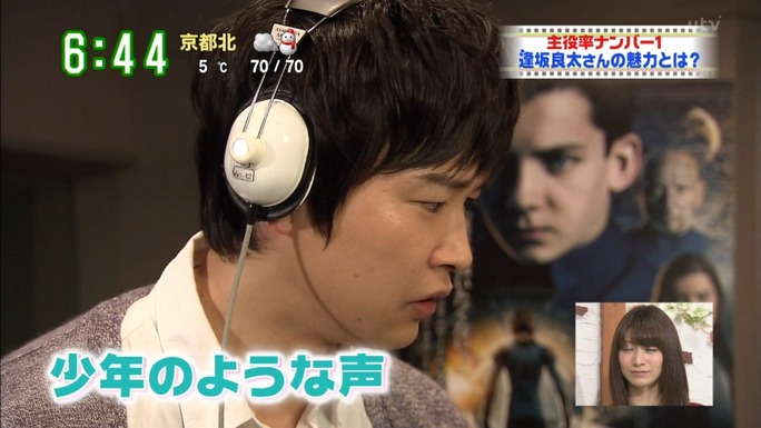 osaka-sato-shiraishi-140115_a11