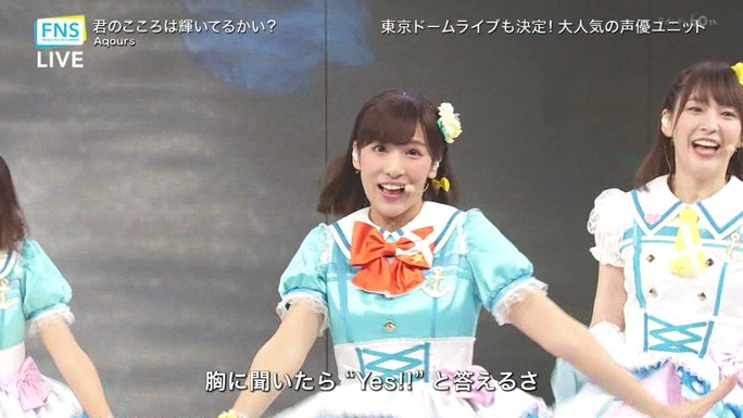 inami-aida-suwa-komiya-saito-kobayashi-takatsuki-suzuki-furihata-180727_a42