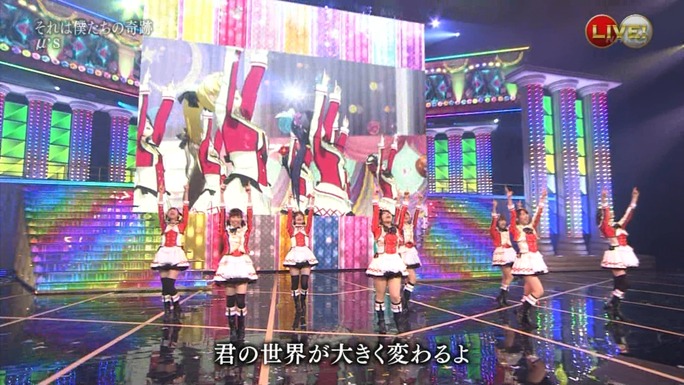 nitta-uchida-mimori-iida-pile-kusuda-kubo-tokui-160102_a37
