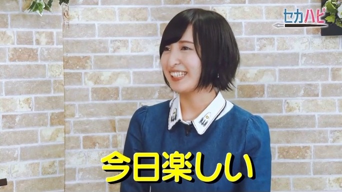 sayaka_kanda-ayane_sakura-180620_a40