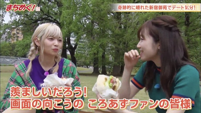 haruka_yamazaki-azusa_tadokoro-190604_a17