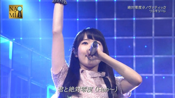 suzuki-yasuno-touyama-nishida-minase-161023_a29