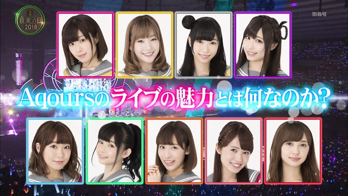 inami-aida-suwa-komiya-saito-kobayashi-takatsuki-suzuki-furihata-180715_a10