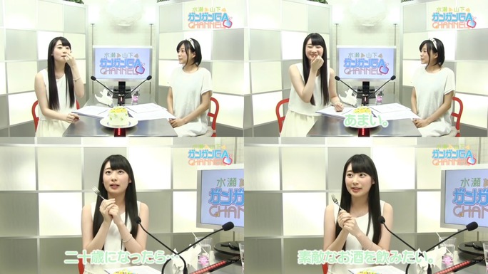 nanami_yamashita-150719_a16