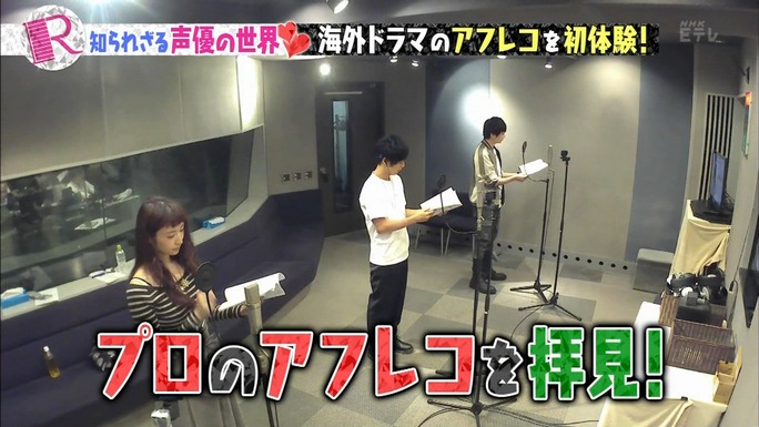 tomatsu-kaji-shimazaki-161214_a30