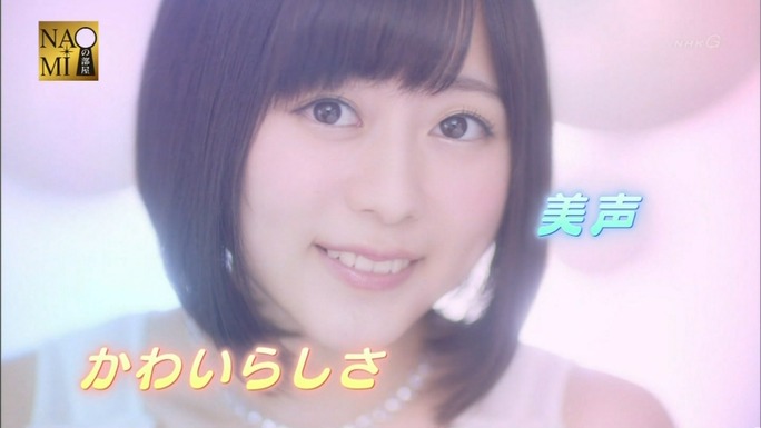 suzuki-yasuno-touyama-nishida-minase-161023_a52