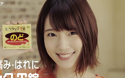 maaya_uchida-t56