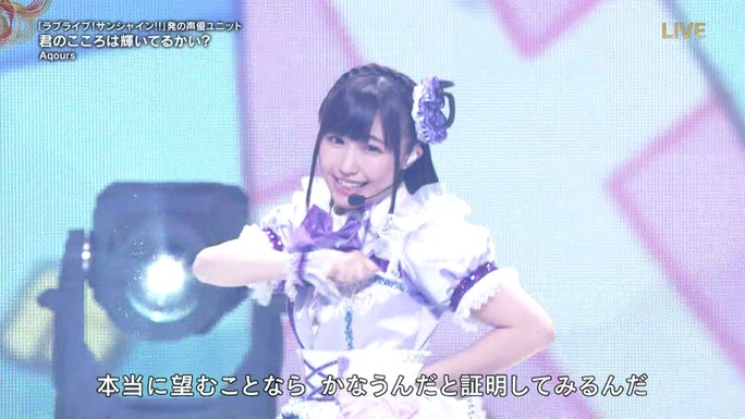 inami-aida-suwa-komiya-saito-kobayashi-takatsuki-suzuki-furihata-190102_a22