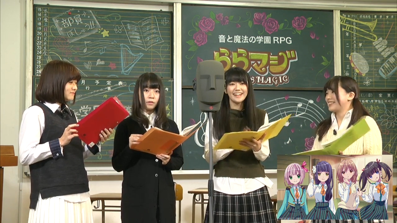 水瀬いのり 田辺留依 三澤紗千香 角元明日香 ダミーヘッドマイク バイノーラル録音 を使って朗読劇 声優メモ帳