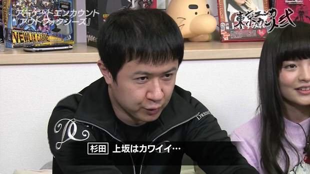 sumire_uesaka-170720_a31