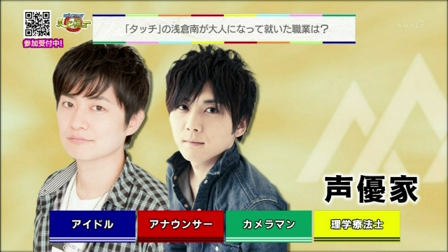 hiro_shimono-yuki_kaji-140309_a07