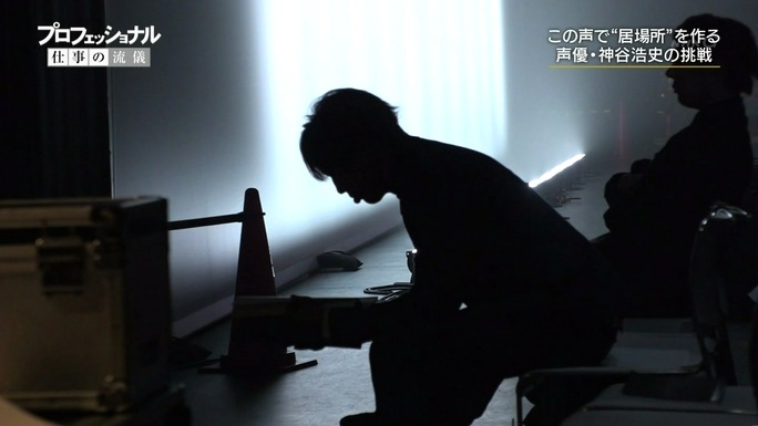 hiroshi_kamiya-190115_a54