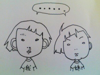 o0320024012127092118