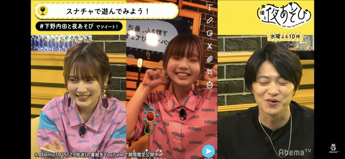 hiro_shimono-maya_uchida-190617_a22