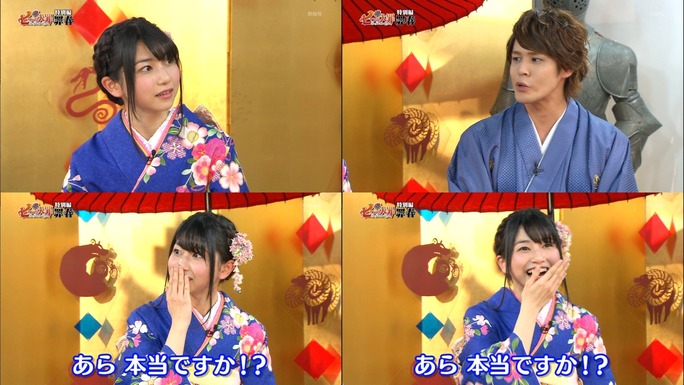 kaji-amamiya-miyano-150110_a08