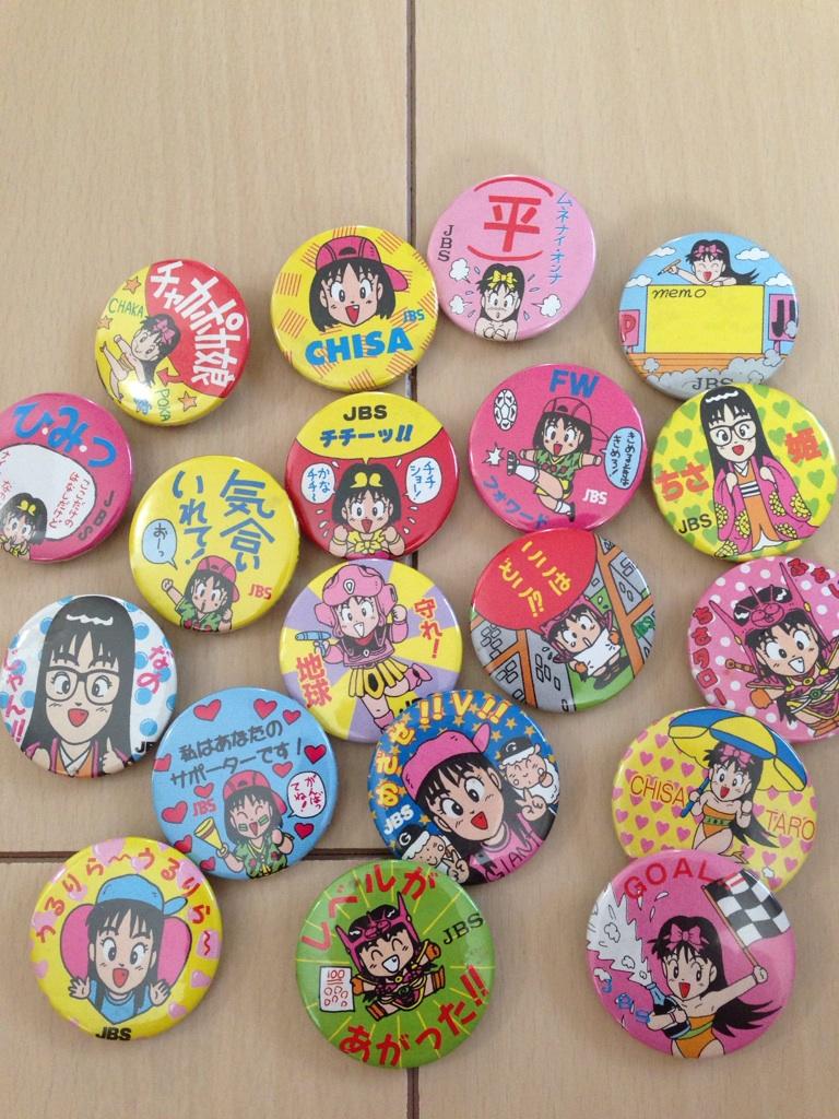 横山智佐 第1子を帝王切開で出産したことを報告 がんばった赤ちゃん 先生方のご判断に感謝です 声優メモ帳 横山智佐 第1子を帝王切開で出産したことを報告 がんばった赤ちゃん 先生方のご判断に感謝です 声優メモ帳