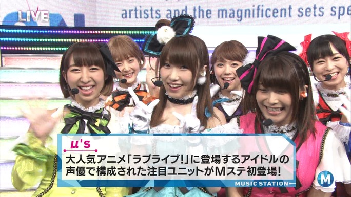 nitta-uchida-mimori-iida-pile-kusuda-kubo-tokui-151206_a09
