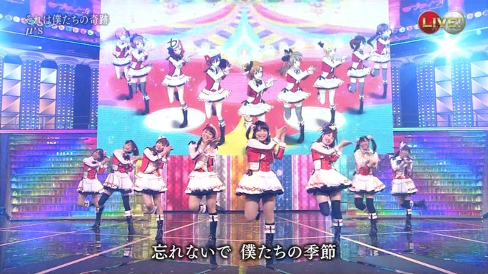nitta-uchida-mimori-iida-pile-kusuda-kubo-tokui-160102_a45