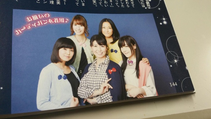 mitsuishi-kanemoto-sato-koshimizu-ito-ono-ishiduka-taneda-sakura-shimazaki-141112_a01