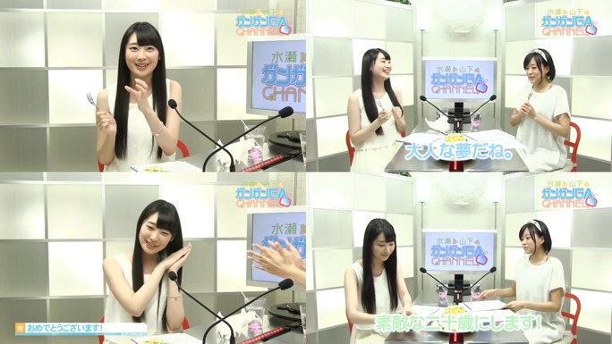nanami_yamashita-150719_a17