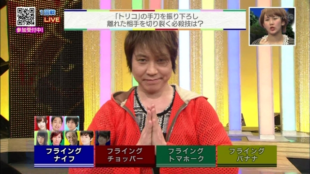 hiro_shimono-yuki_kaji-140309_a23