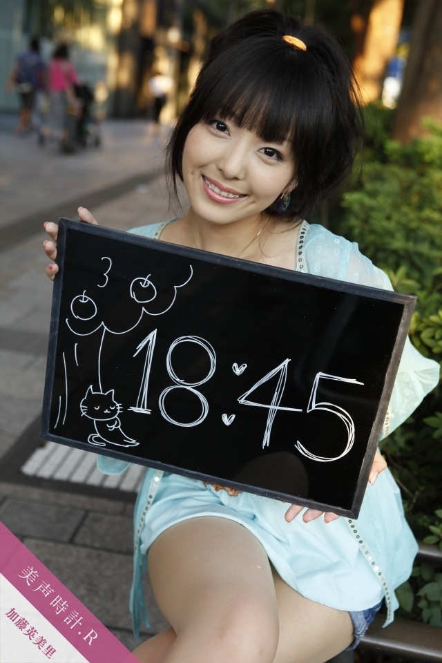 加藤英美里 セクシーえみりん 美声時計 R 声優メモ帳 加藤英美里 セクシーえみりん 美声時計 R 声優メモ帳