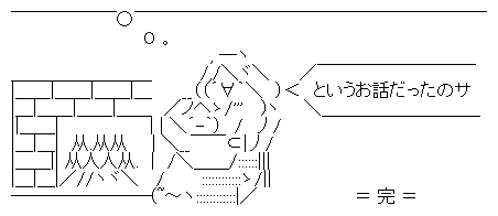 井澤詩織_190922_02