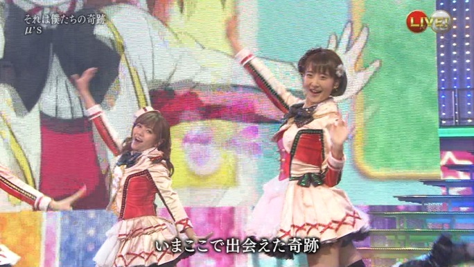 nitta-uchida-mimori-iida-pile-kusuda-kubo-tokui-160102_a43