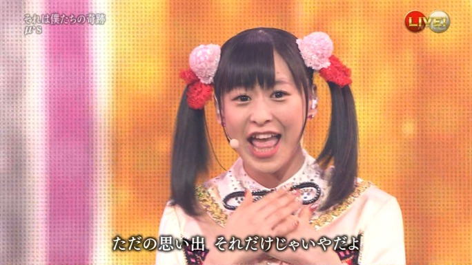 nitta-uchida-mimori-iida-pile-kusuda-kubo-tokui-160102_a32
