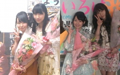 kanae_ito-chiaki_omigawa-t02