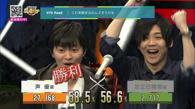 hiro_shimono-yuki_kaji-140309_a78