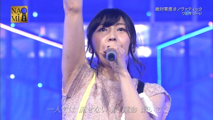 suzuki-yasuno-touyama-nishida-minase-161023_a16