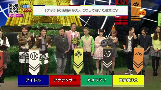 hiro_shimono-yuki_kaji-140309_a12