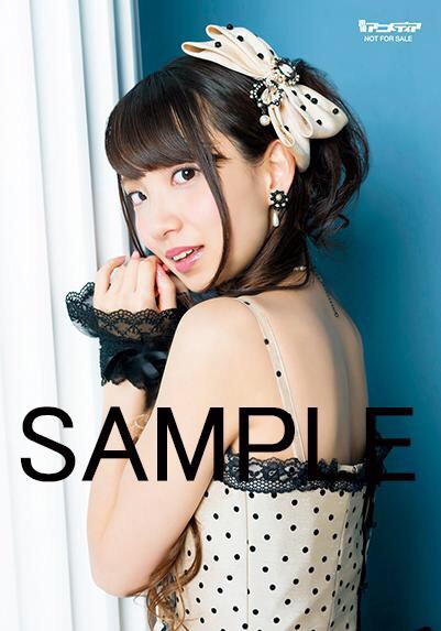 南條愛乃 1st写真集の発売が決定 声優メモ帳 南條愛乃 1st写真集の発売が決定 声優メモ帳