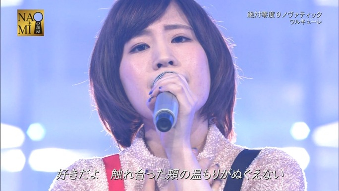 suzuki-yasuno-touyama-nishida-minase-161023_a35