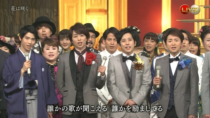 nitta-uchida-mimori-iida-pile-kusuda-kubo-tokui-160102_a61