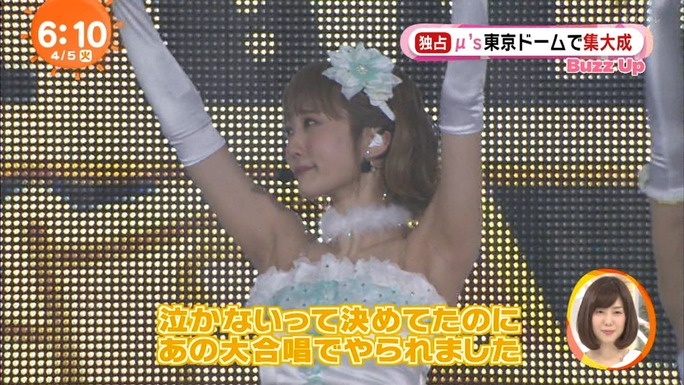 nitta-nanjo-uchida-mimori-iida-pile-kusuda-kubo-tokui-160405_a28