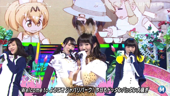 ozaki-motomiya-ono-sasaki-nemoto-tamura-aiba-chikuta-170415_b75