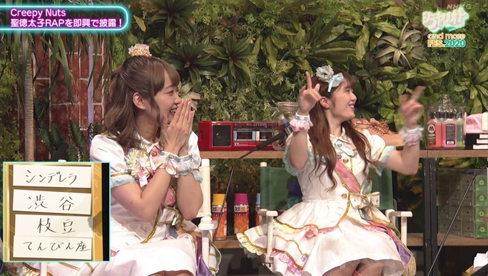 大橋彩香_中島由貴_高田憂希_青木志貴_長江里加_201012_68